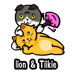 Lion and Tiikie