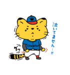 野球猫チータン★ファミリー編（個別スタンプ：22）